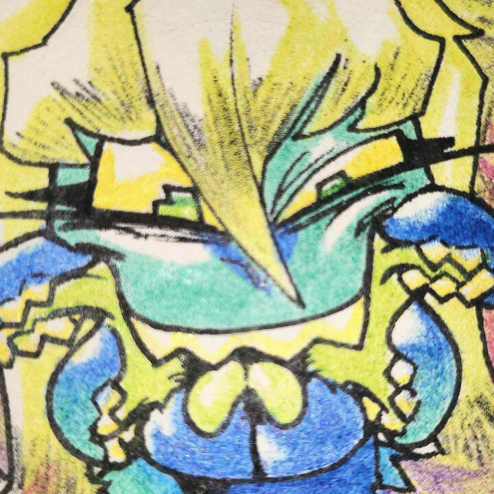 Kinnie
